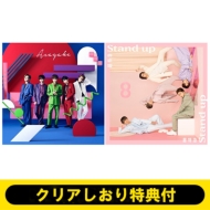 超特急ニューシングル『Asayake』発売 & HMV&BOOKS SHIBUYA 