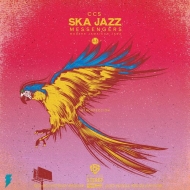 Ska Jazz Messengers/Introspeccion (Ltd)