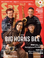 Magazine (Book)/���å��������� Vol.19 Cd�� ���󥳡����ߥ塼���å�mook