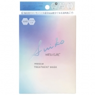 Suiko Hatsu Cure �v���~�A���g���[�g�����g�}�X�N