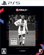 Game Soft (PlayStation 4)/Fifa 21 Nxt Lvl Edition