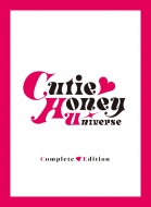 Cutie Honey Universe Complete Edition
