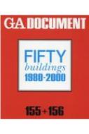 Book/Ga Document 155+156