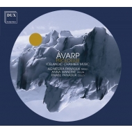 　オムニバス（室内楽）/Avarp Prologue-icelandic Chamber Music： A. panasiuk(P) Wandtke(Vn) P. panasiuk(Vc)