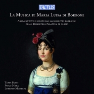 Soprano Collection/The Music Of Maria Luisa Di Borbone Bussi(S) P. mora(Vn) Montenz(Hp)