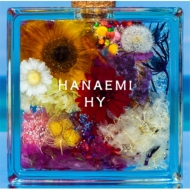 HY/Hanaemi (+dvd)(Ltd)