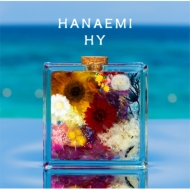 HY/Hanaemi