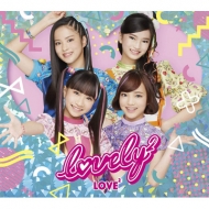 lovely2/Love2 (+dvd)(Ltd)