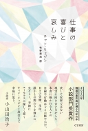 󡦥奸/ŻδӤȰ K-book Pass