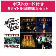 TOTO 12/25発売Alive The Live シリーズ 【特典付き５タイトル同時購入セット】（8CD）