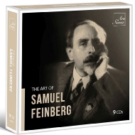 The Art of Samuil Feinberg (9CD)