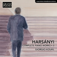ϥ륷㡼ˡƥܡ1898-1954/Complete Piano Works Vol.3 Koukl