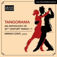 ԥκʽ/Tangorama-an Anthology Of 20th Century Tango Vol.1 Mirian Conti