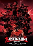 Various/ Adrenaline Special-տοإȡʥ+kingdom-