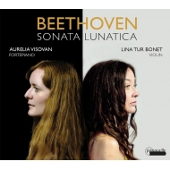 Violin Sonatas Nos.9, 10 : Lina Tur Bonet(Vn)Visovan(Fp)