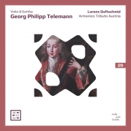 ƥޥ1681-1767/Works For Viola Da Gamba Duftschmid(Gamb) Armonico Tributo Austria