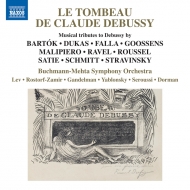 ˥Хʼڡ/Le Tombeau De Claude Debussy Tomer Lev(P) Rostorf-zamir(S) Gandelman(Vn) D. yablonsky(Vc