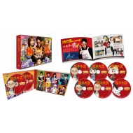 極主夫道」Blu-ray BOX | HMV&BOOKS online