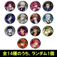 GCP20250016DP.jpg?v=1732170330