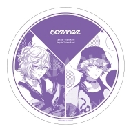 Paradox Live Online Meeting -cozmez-」オフィシャルグッズ販売