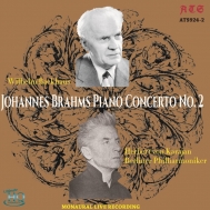 Piano Concerto No.2 : Wilhelm Backhaus(P)Herbert von Karajan / Berlin Philharmonic (1964 Vienna)(UHUCD)