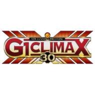 G1 CLIMAX 2020