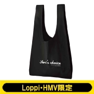 オリジナルエコバッグ Seri's Choice（ブラック） / 愛の不時着 【Loppi・HMV限定】
