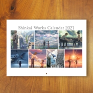 Shinkai Works Calendar 2021
