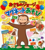 ������̃W���[�W �}�O�l�b�g���ق�