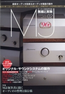 Mj�����Ǝ��� 2021�N 2����