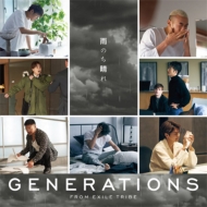 GENERATIONS from EXILE TRIBE/Τ