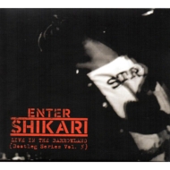 Live In Barrowlands (2CD+DVD)