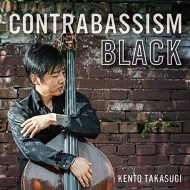 Contrabassism Black