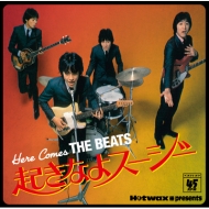 Various/Here Comes The Beats ʤ襹