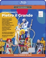 Pietro Il Grande : Ondadurto Teatro, R.Alessandrini / Gli Originali, De Candia, Castellano, Gardina, etc (2019 Stereo)