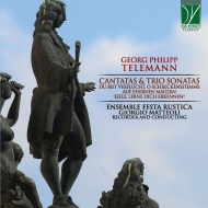 ƥޥ1681-1767/Cantatas Trio Sonatas Matteoli(Rec) / Ensemble Festa Rustica