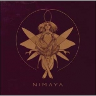 James Vieco/Nimaya (Clear Vinyl)(Ltd)