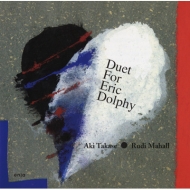  / Rudi Mahall/Duet For Eric Dolphy