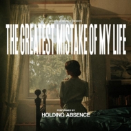 ウェールズのポスト・ハードコア・バンド、HOLDING ABSENCE！|ロック