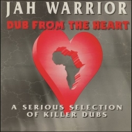 Jah Warrior/Dub From The Heart (Ltd)