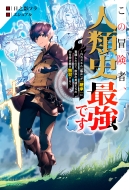 ��Ƿ�ƥ���/���������ԡ�����˺Ƕ��Ǥ� -���쥹����ִ���פ��ַѾ��פ˳��ä����Τǡ���¿�α�ͺ�������Ϥ�����Ѥ�̵�Ф���-�� ���ɥ���books