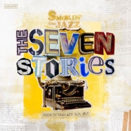 THE SEVEN STORIES