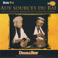 Various/Aux Sources Du Rai Double Best 饤Υ롼 ٥ɥ饪ΥХ졼ޤ