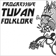 あがさ/Progressive Tuvan Folklore