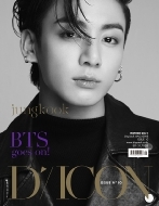 Dicon vol.10wBTS goes on!xMember Edition -JUNGKOOK ver.-sSzt