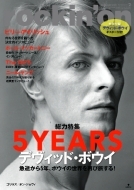 Rockin'on (���b�L���O�E�I��)2021�N 2����