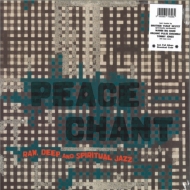 Various/Peace Chant Vol. 4