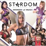 Sports Music/Stardom Wonder Of Music