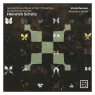 シュッツ：『音楽による葬送』と17世紀ドイツ葬送音楽　ヨハンネス・シュトロープル＆ヴォーチェス・スアーヴェス