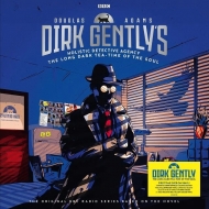 Dirk Gently: The Long Dark Tea-time Of The Soul (Red / Blue / Yellow Vinyl)
